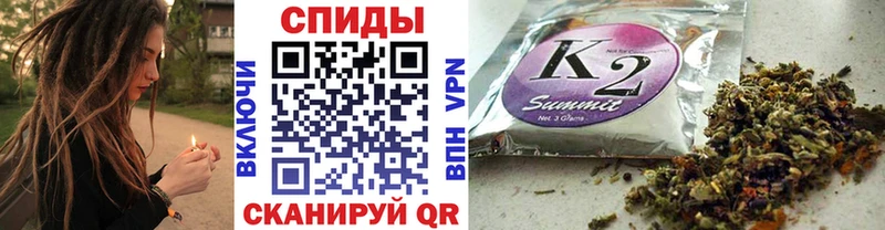 наркошоп  Сорочинск  Бутират вода 