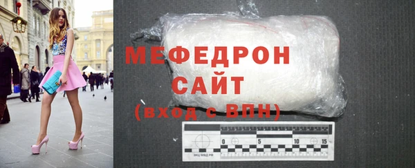 мескалин Остров