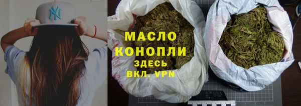 кокаин перу Абдулино