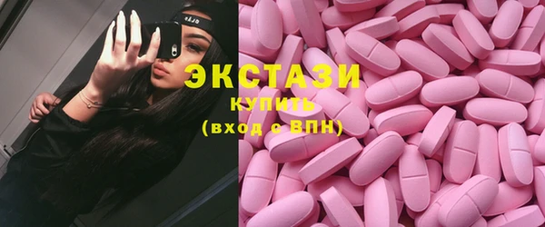 кокаин перу Абдулино