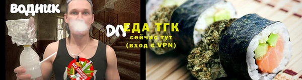 прущая мука Алексеевка