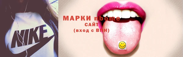 прущая мука Алексеевка