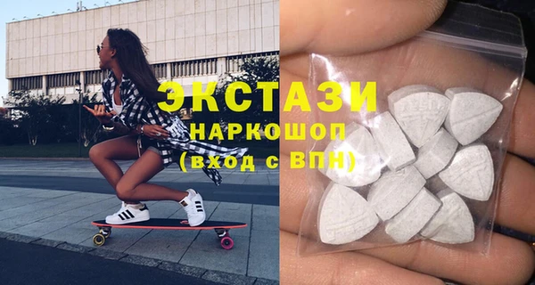 кокаин Абинск
