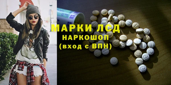 каннабис Алексин