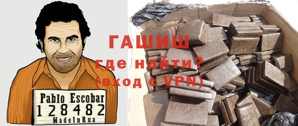 крисы Алзамай
