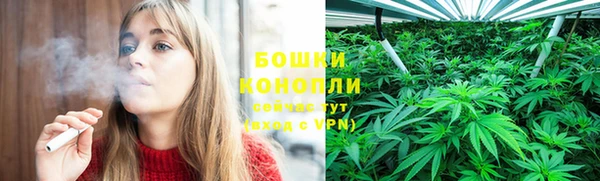 COCAINE Абаза
